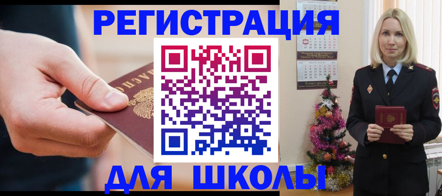 пропишу в квартире в Городце